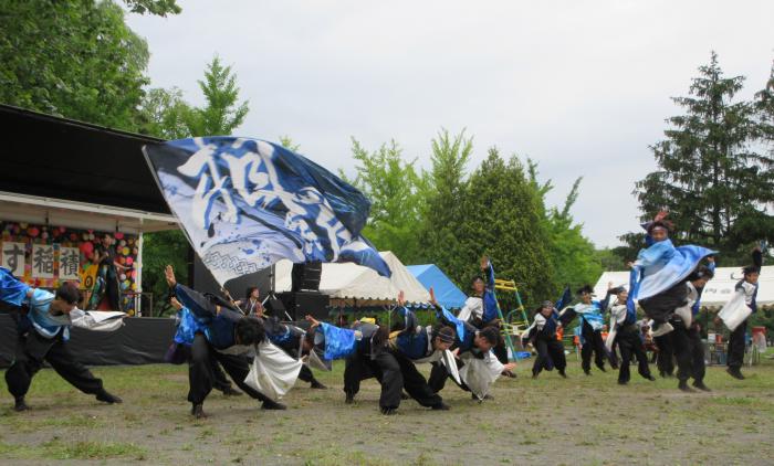 北海道科学大学～相羅～
