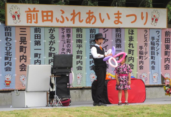 パフォーマーKURO