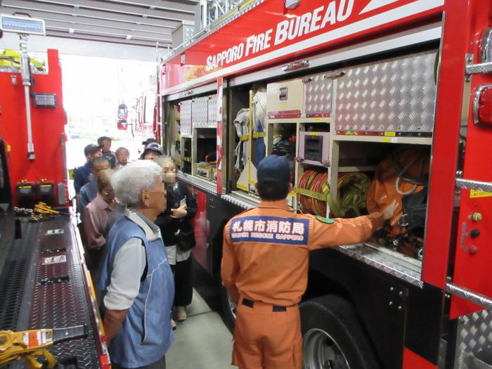 消防車を見学