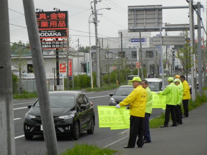 街頭啓発の模様1