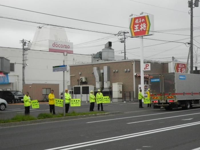 街頭啓発の模様2