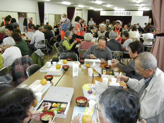 お食事交流会の模様1