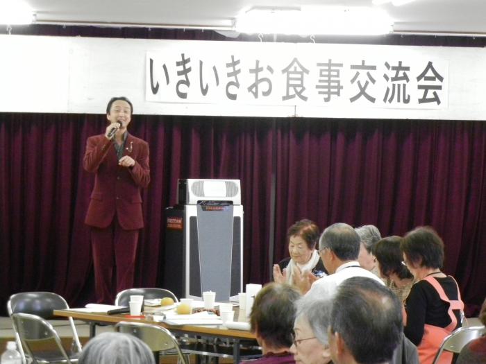お食事交流会の模様3