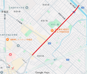 石狩手稲線工事区間