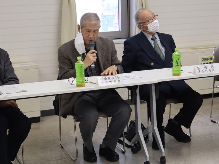 市長との意見交換会2