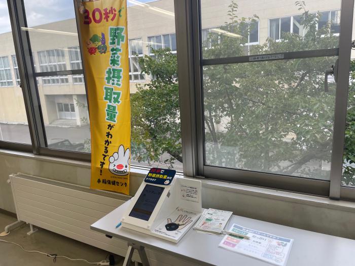 健康講演会3