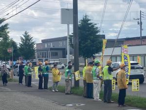 地区センター前セーフティーコール