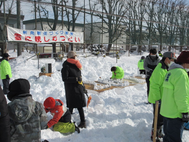 雪に親しむつどい