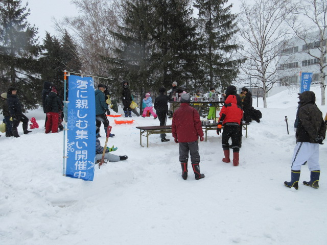 新発寒第二町内会「雪に親しむつどい」