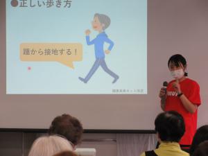 理学療法士のお話