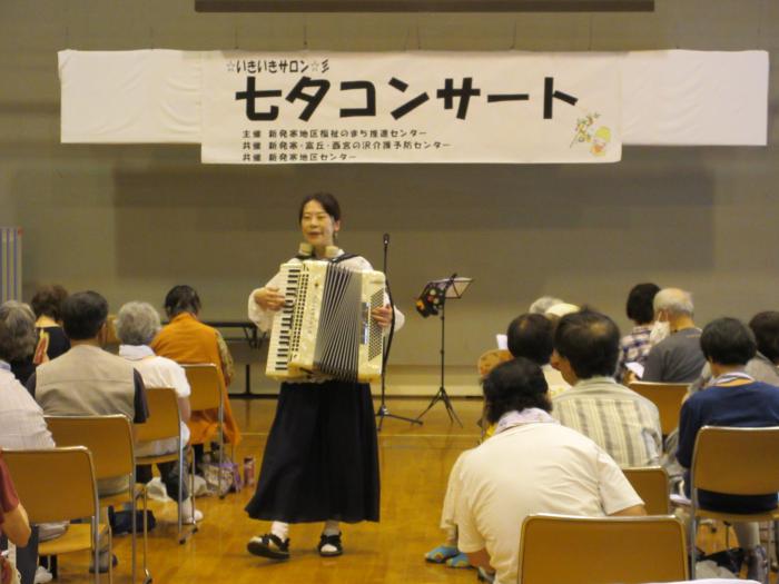 うたごえ便よりみち石澤佳子さん
