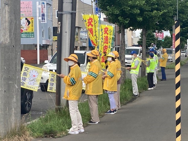 夏のセーフティーコール