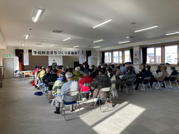 札幌市出前講座