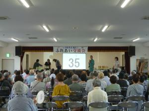 大盛り上がりのビンゴゲーム