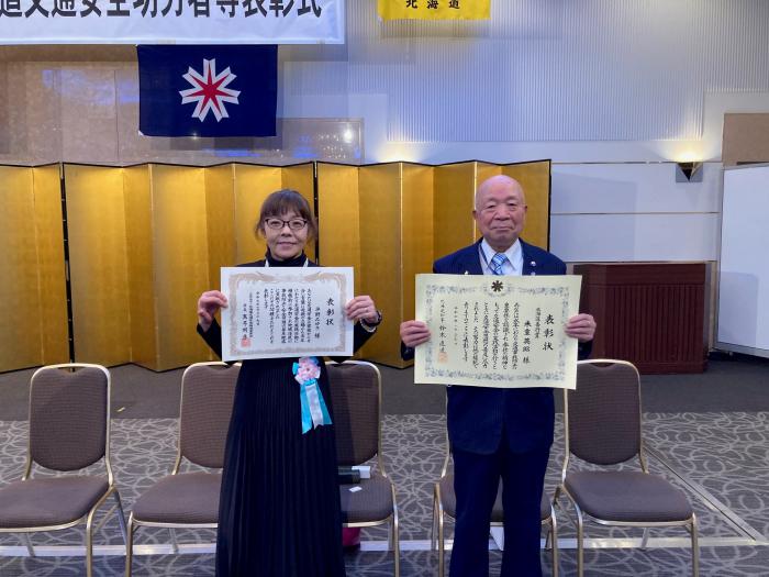 受賞者のお二人