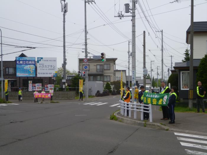 イオンスーパーセンター手稲山口店前交差点