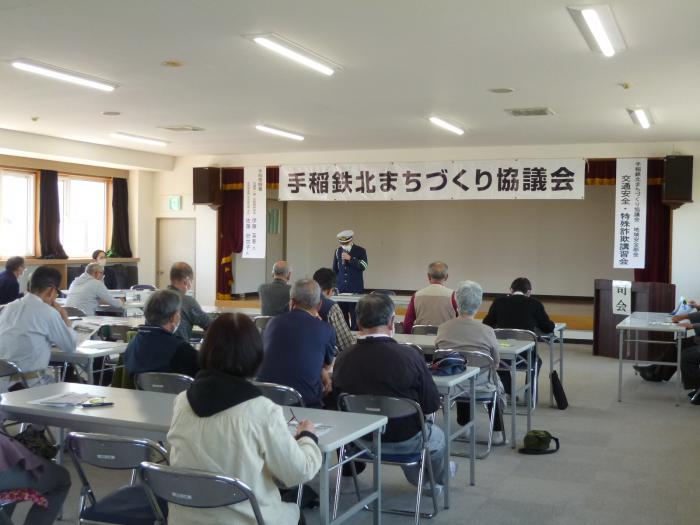 手稲警察署交通第一課の伊藤係長