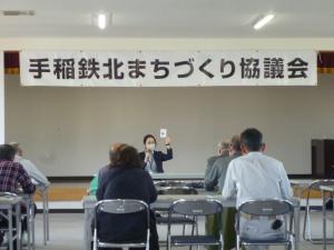 手稲警察署生活安全課の佐藤主査