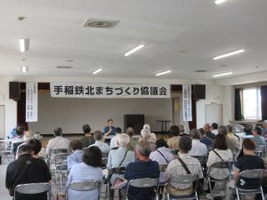 特殊詐欺対策講習会を開催しました