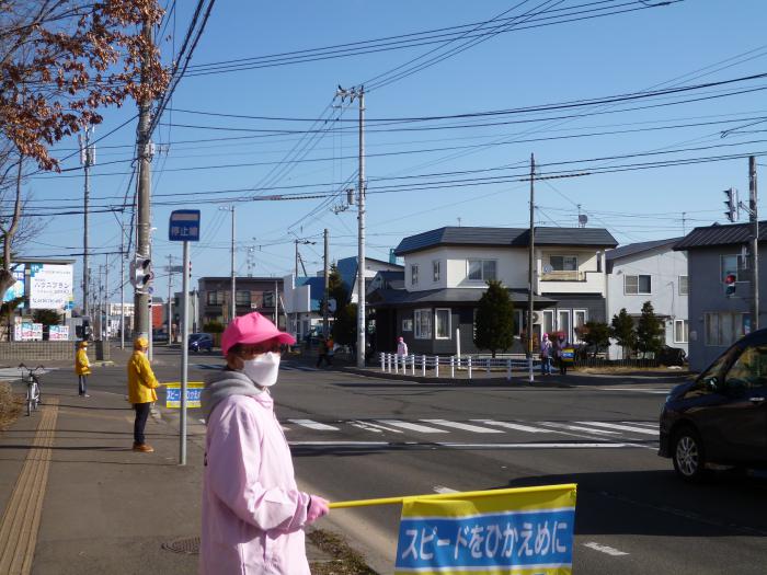 曙通と稲山通の交差点（イオン前）