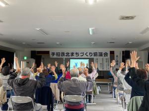 サッポロスマイル体操