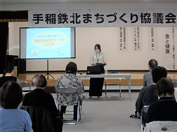 食生活についての講演写真