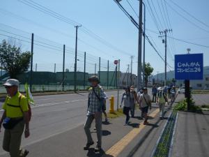 手稲鉄北まちづくりセンターを出発