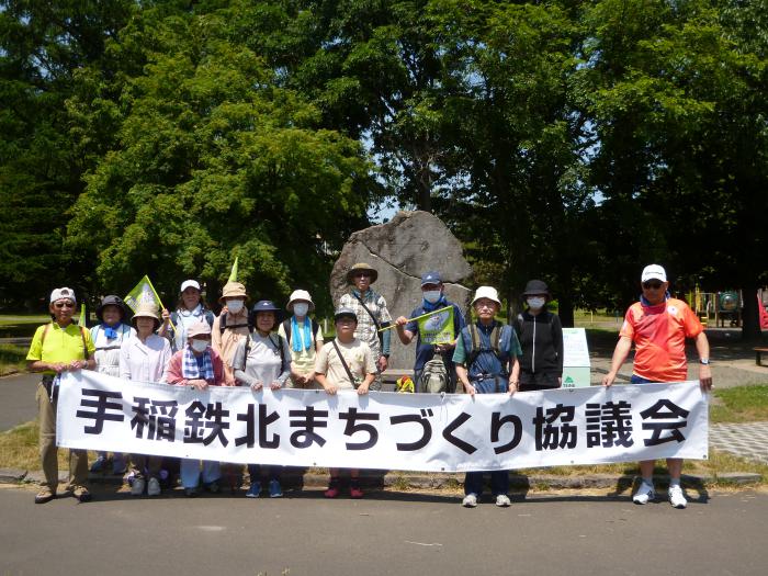 前田公園にて集合写真