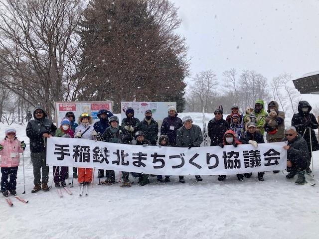 歩くスキー参加者