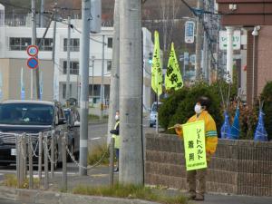 通勤者への呼びかけ