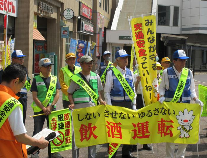 参加された皆さん