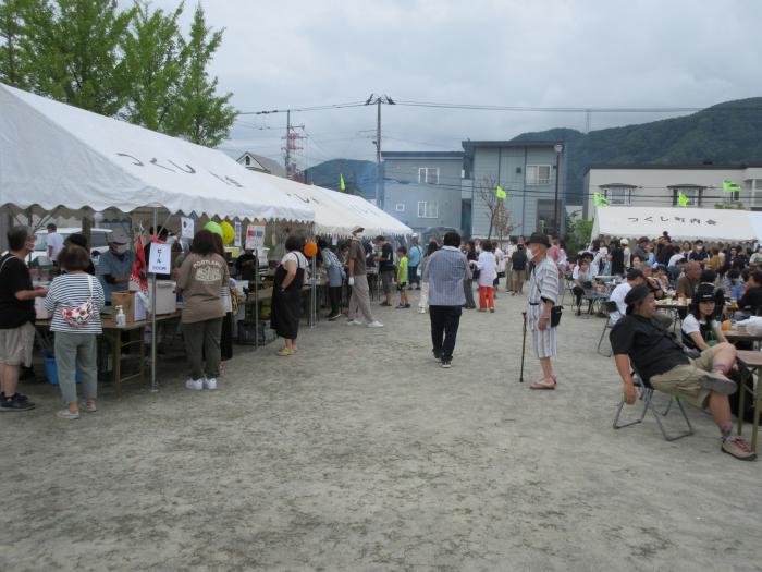 つくし町内会