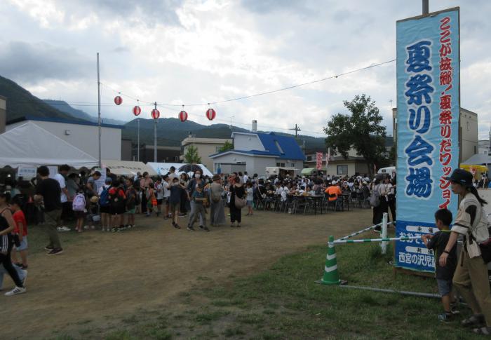 おおぞら町内会夏祭り