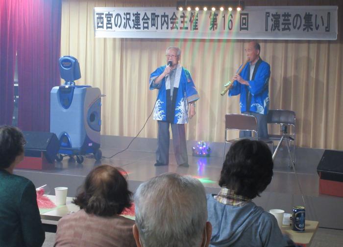 民謡