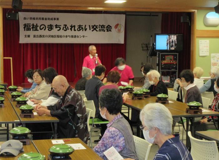 会場のようす