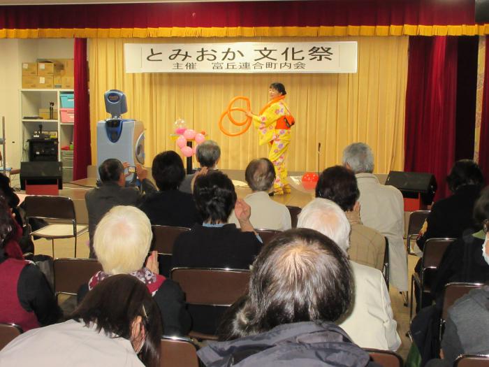 舞台発表