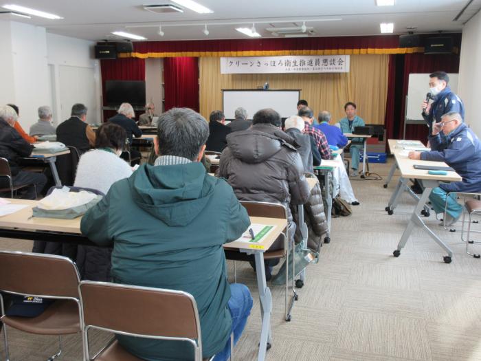会場全景