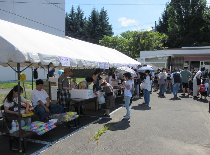 市営宮の沢団地自治会