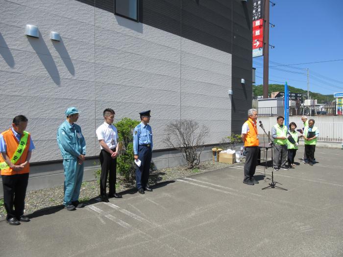 不法投棄防止パレード出陣式区長挨拶