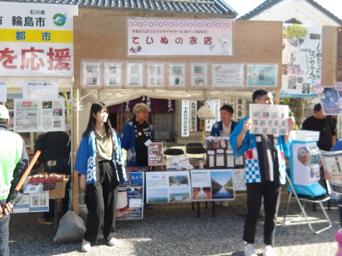 イベントの様子4