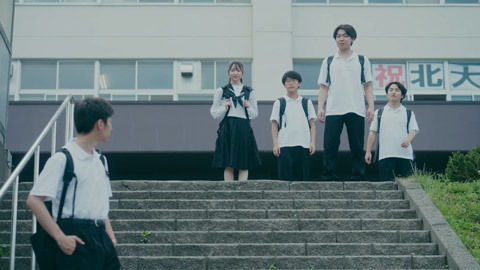 school
