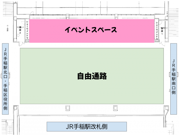 あいくるイベントスペース図面