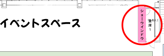 あいくるショーウィンドウ図面