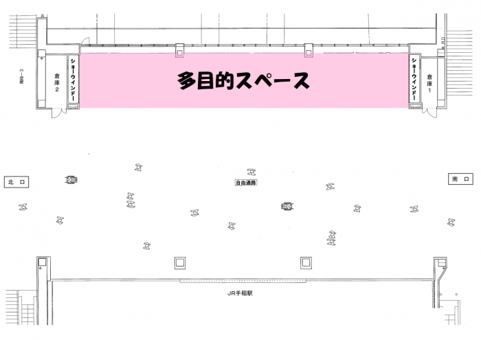 tamokuteki space