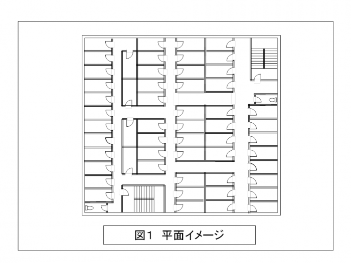 図1：平面イメージ