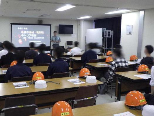 R7キャリア教育実施の様子（交通局）1