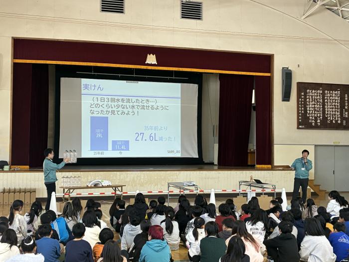 出前授業の様子（藻岩小学校）