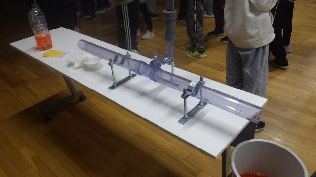 配管の模型（元町小学校）