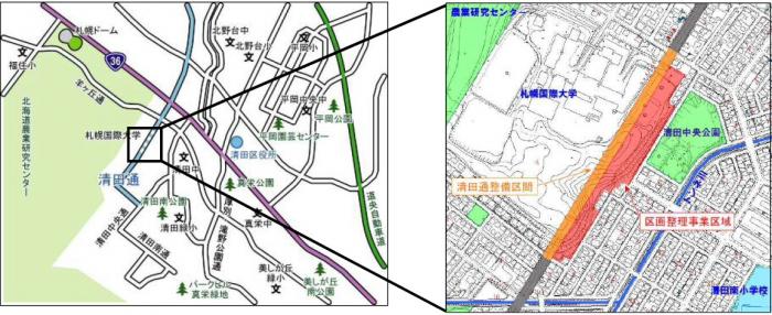 清田通沿道地区位置図