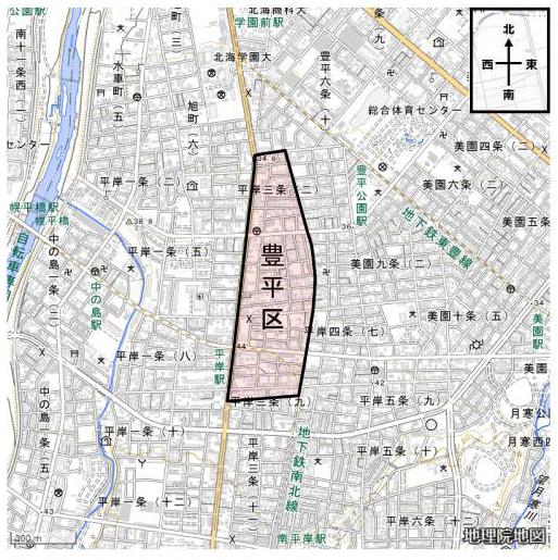 平岸2